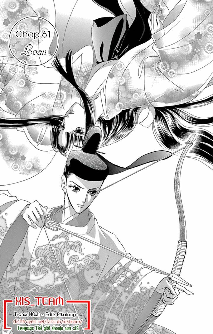 Torikae Baya: Chapter 61