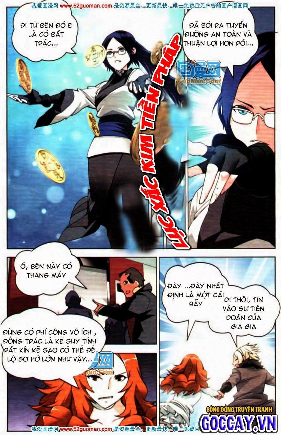 9981 - Chín Chín Tám Mươi Mốt: Chapter 17.5