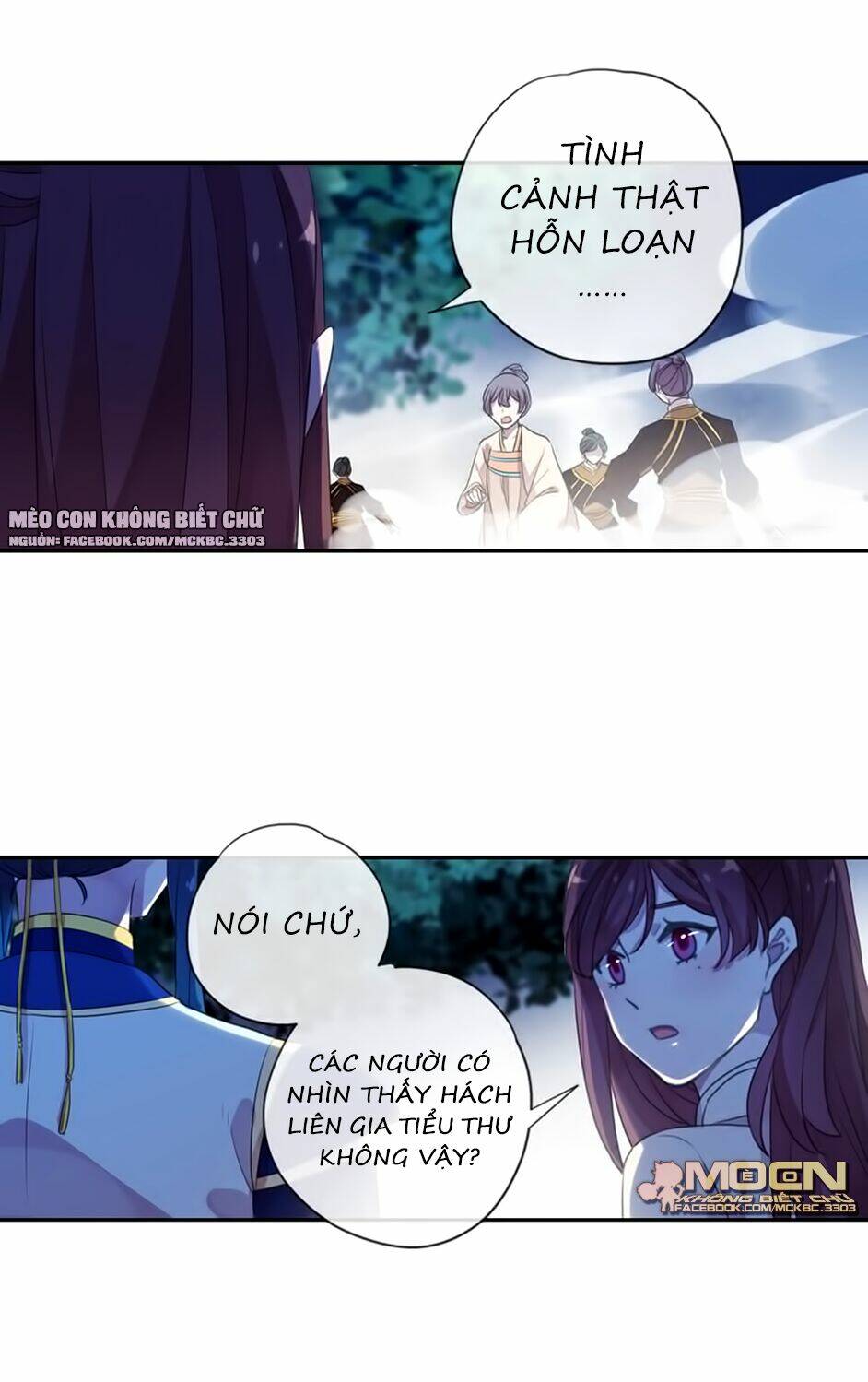 Bách Yêu Dị Văn: Chapter 98