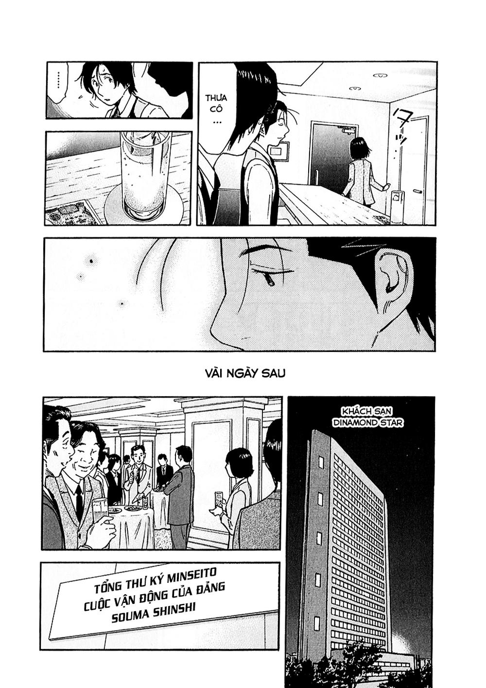 Bartender - Người Pha Chế Rượu: Chapter 149