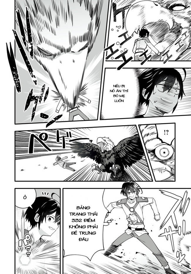En No Shita No Chikaramocha: Chapter 4.2