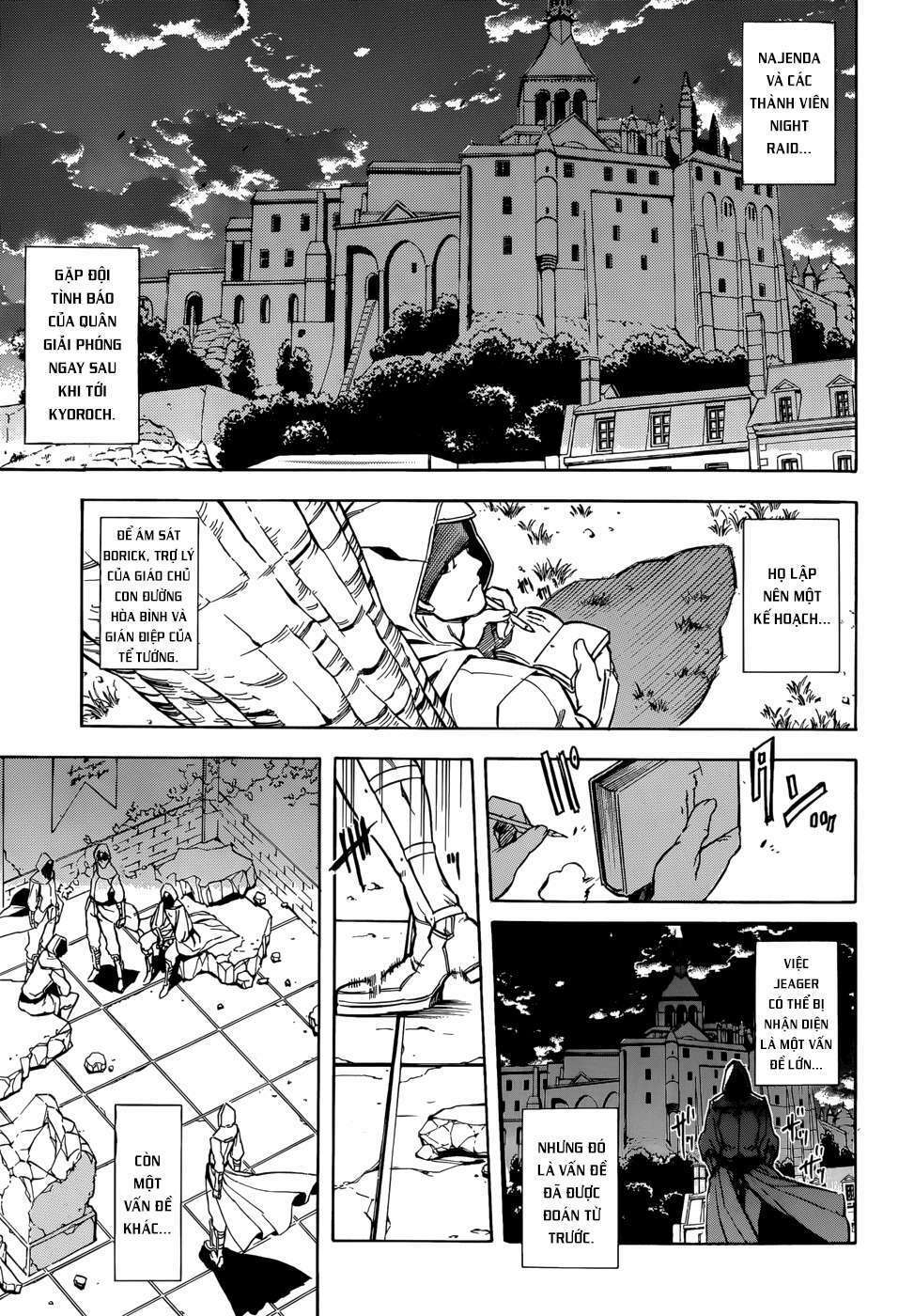 Hệ Thống Yêu Đương Với Nam Thần: Chapter 35