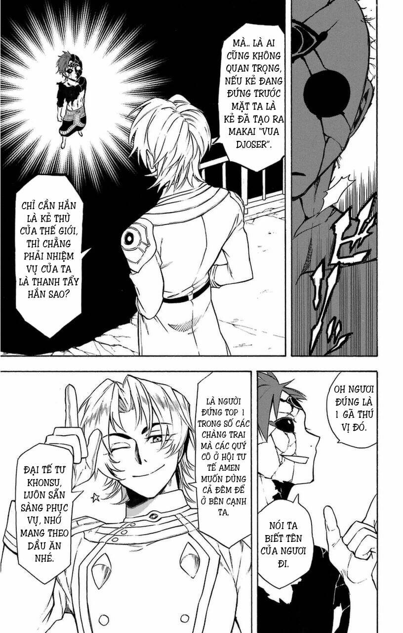 Great Priest Imhotep: Chapter 10