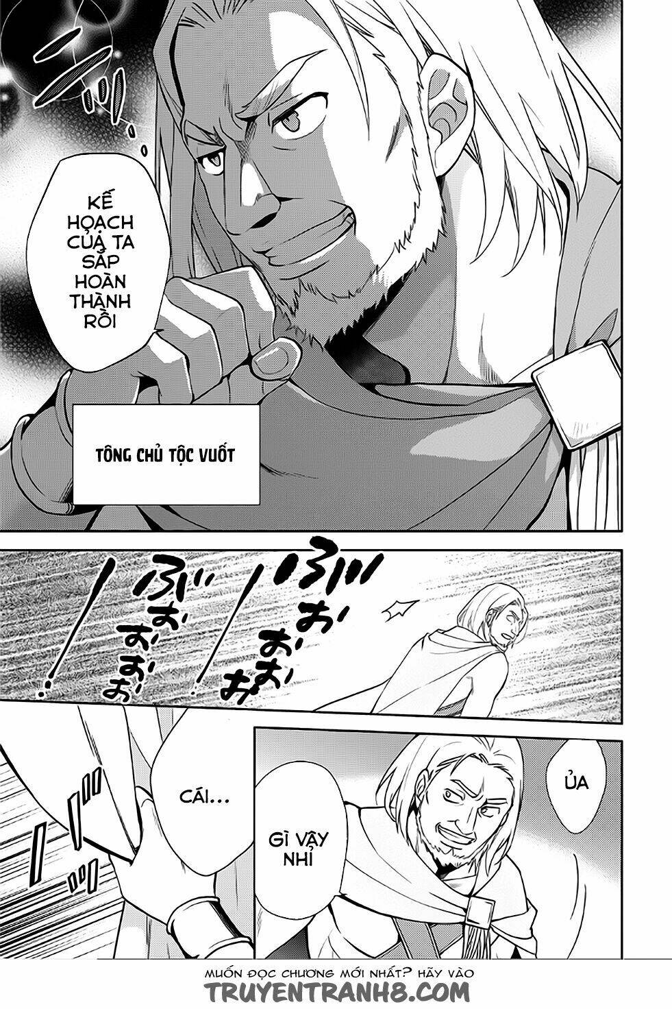 Hyakuren No Haou To Seiyaku No Ikusa Otome: Chapter 5