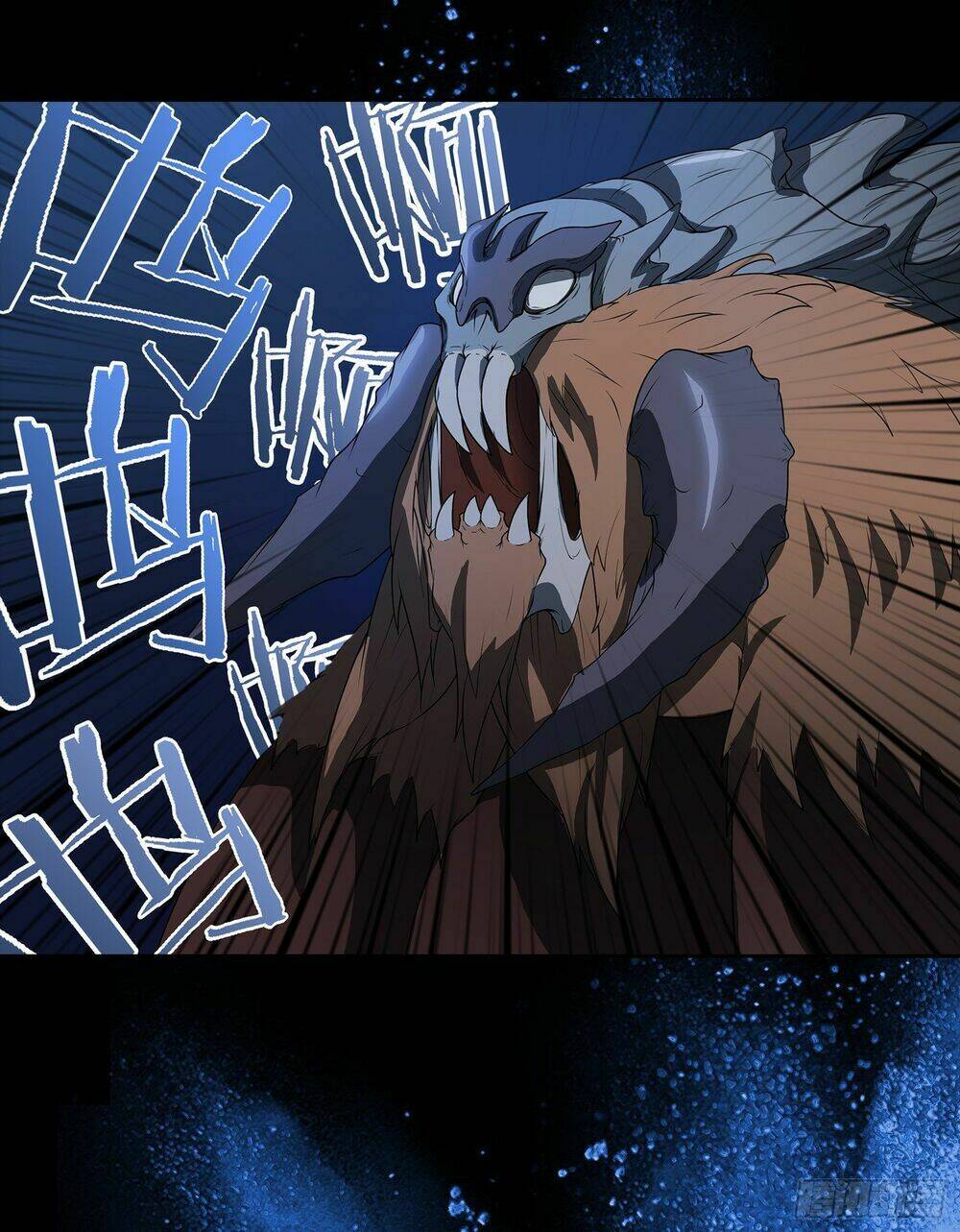 Bạch Dạ Chi Yểm: Chapter 5