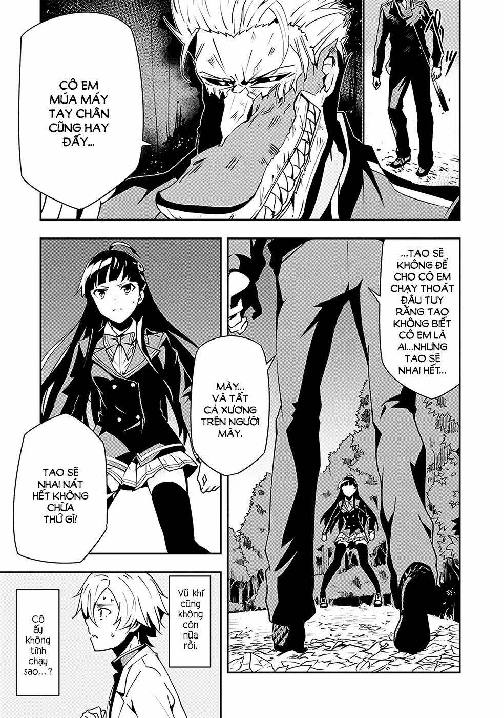 Zettai Naru Kodokusha: Chapter 5