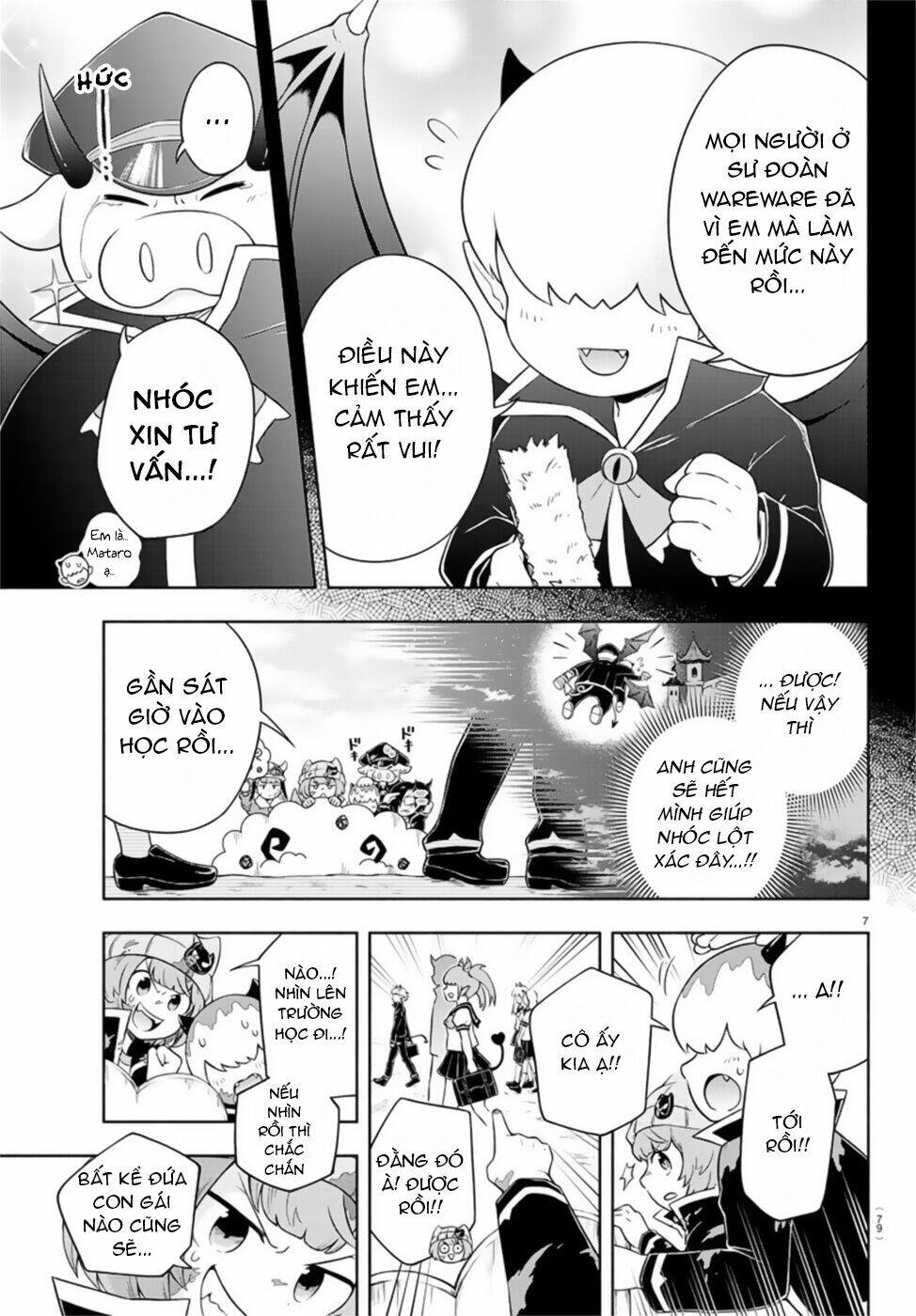 Makai No Shuyaku Wa Wareware Da: Chapter 5