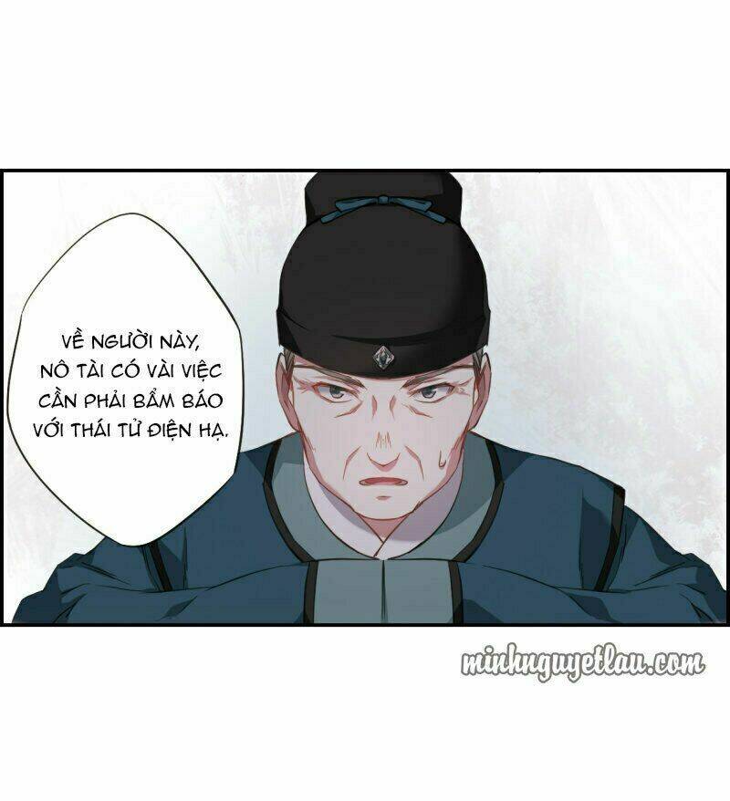 Thượng Quốc Phú Chi Thiên Đống Tuyết: Chapter 29