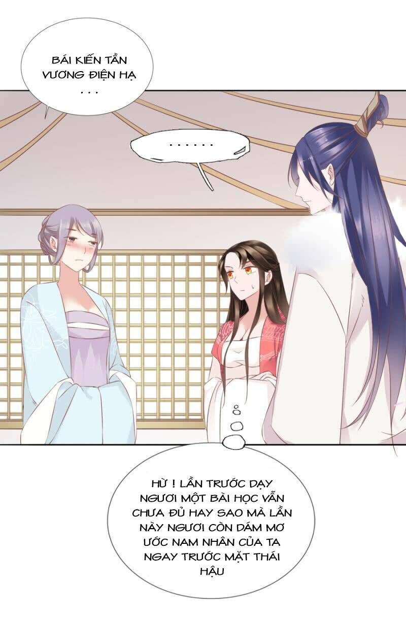 Solo Đi Vương Gia: Chapter 123