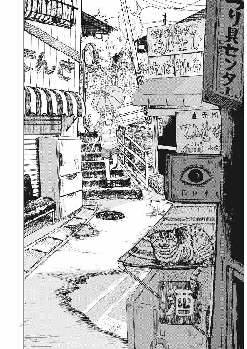 Ponkotsu Ponko: Chapter 15