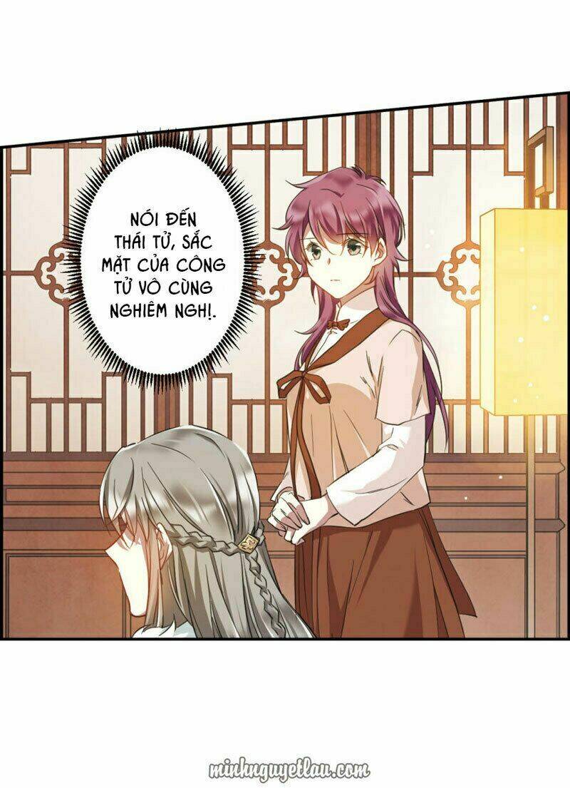 Thượng Quốc Phú Chi Thiên Đống Tuyết: Chapter 28