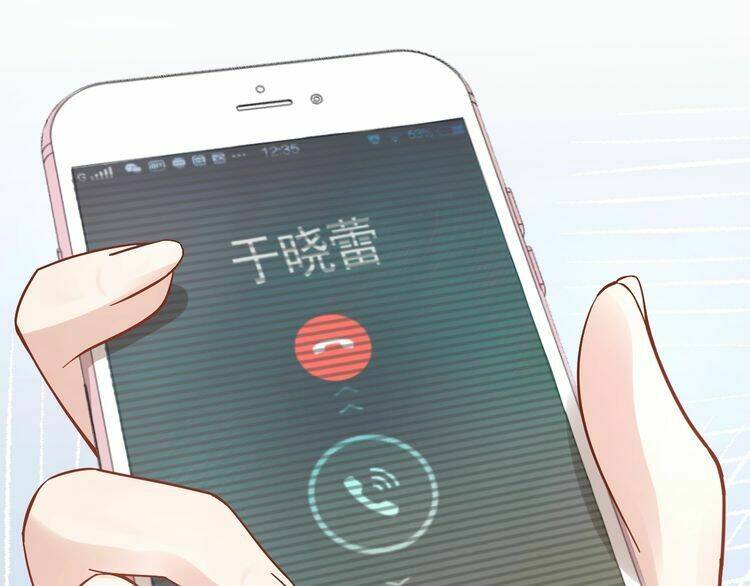 Trong Sinh Chi Ức Vạn Ảnh Hậu Yếu Thượng Vị: Chapter 108
