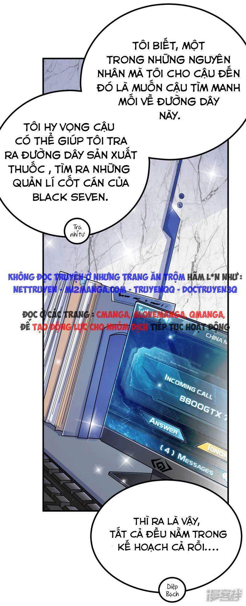 Luyện Tập Thành Thần: Chapter 26