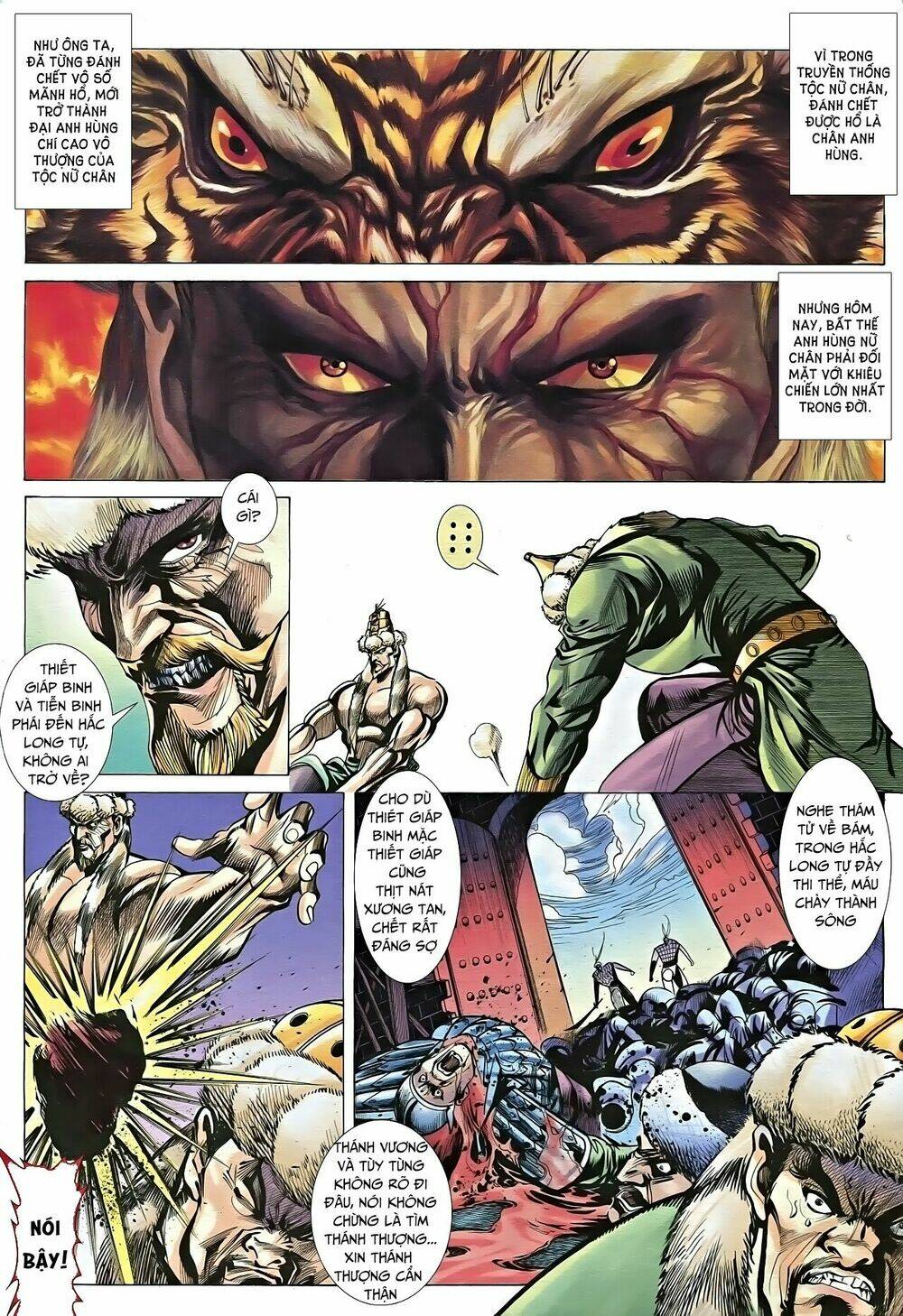 Nhạc Phi Liệt Truyện: Chapter 12