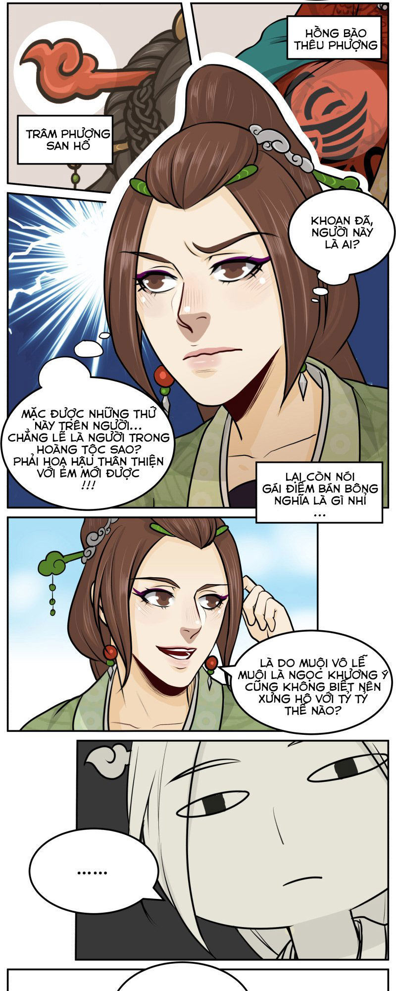 Hoàng Thượng Đoạn Tụ! Đừng Chạm Vào Ta: Chapter 33