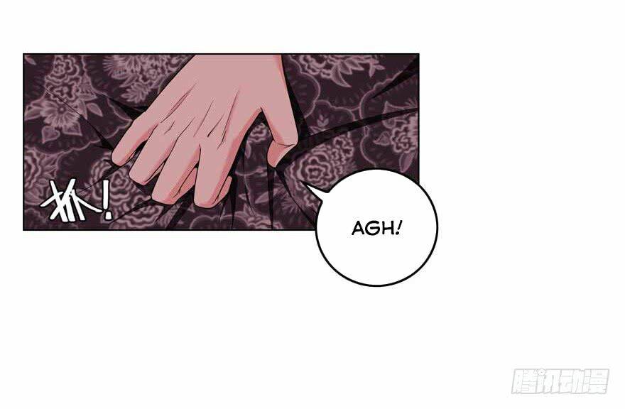Khốn Ái Tù Lung: Chapter 1