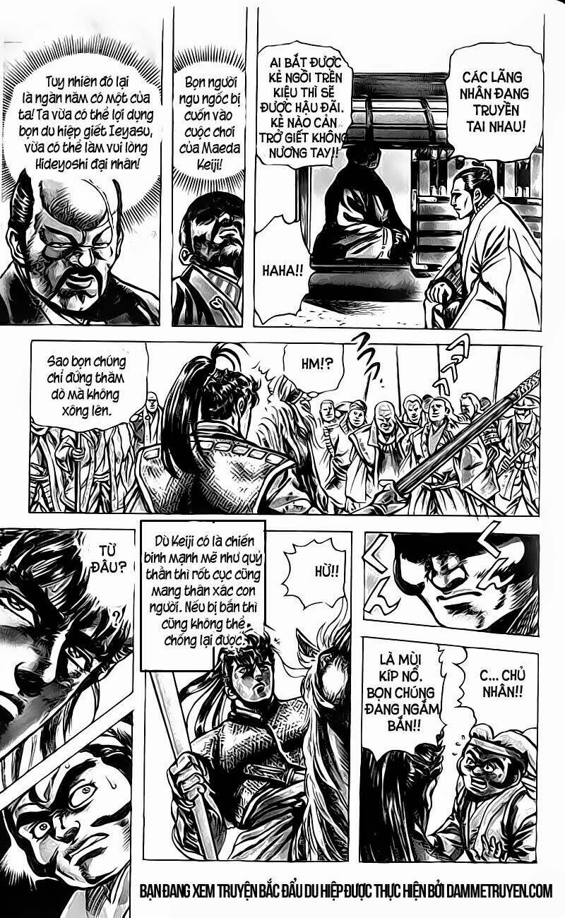 Bắc Đẩu Du Hiệp: Chapter 34