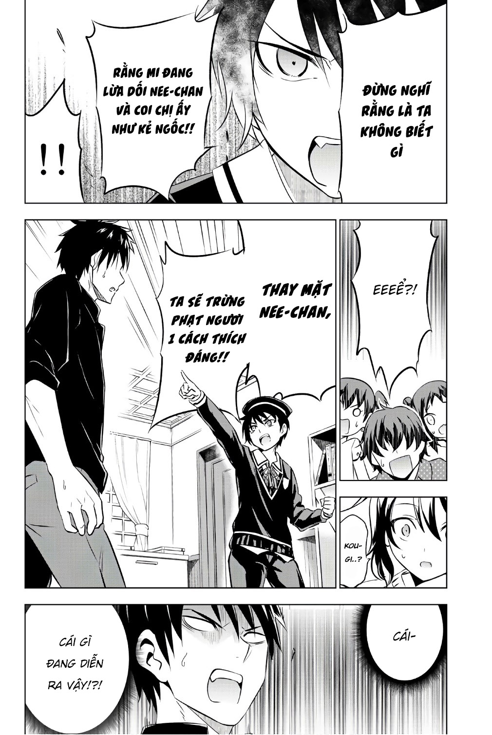 Kushuku Gakkou No Alice: Chapter 45