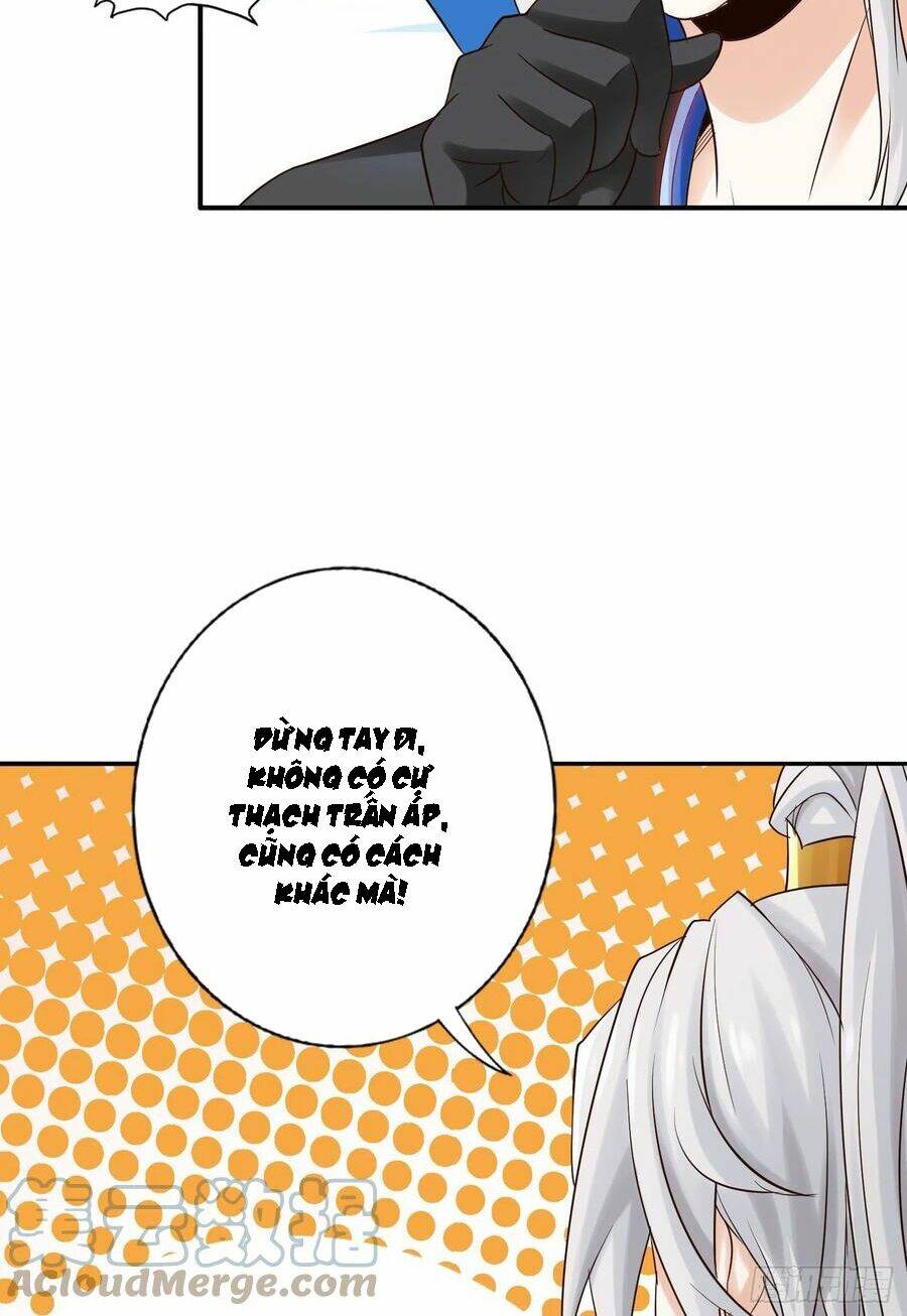 Chư Thiên Ký: Chapter 317