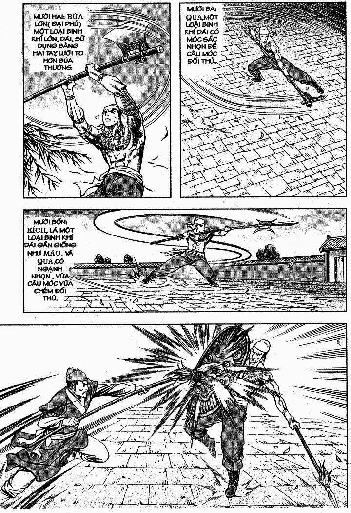 Thủy hử: Chapter 4