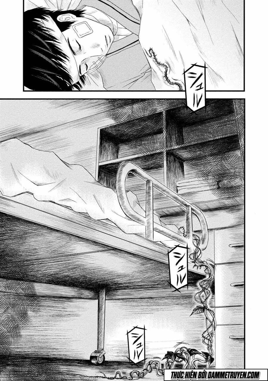 Mashuri No Hako: Chapter 2