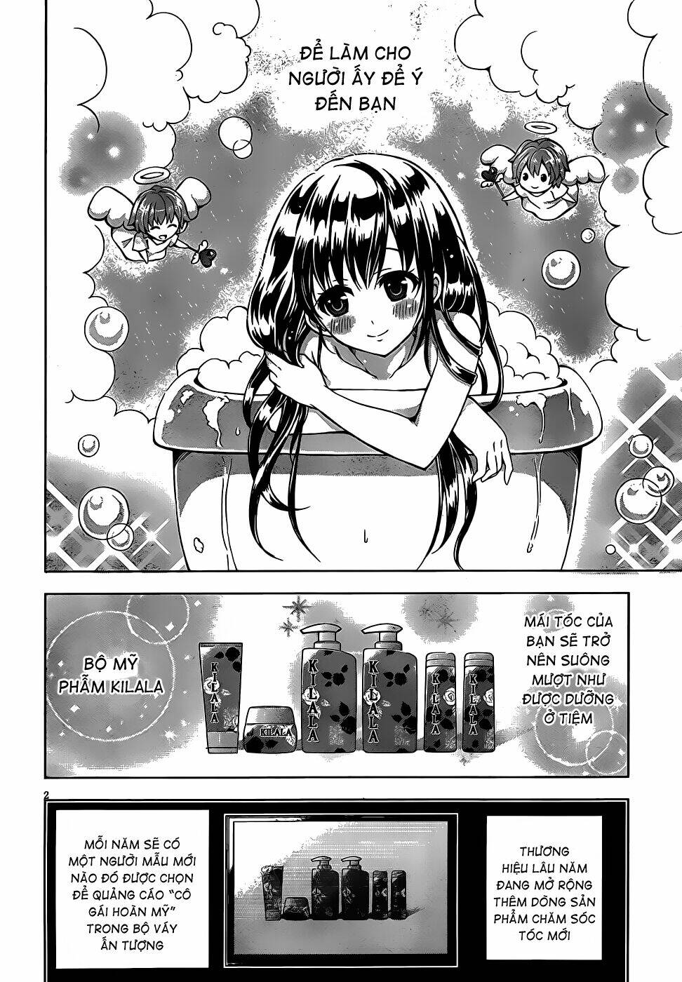 Aimane - Akuma Na Kanojo O Produce: Chapter 5