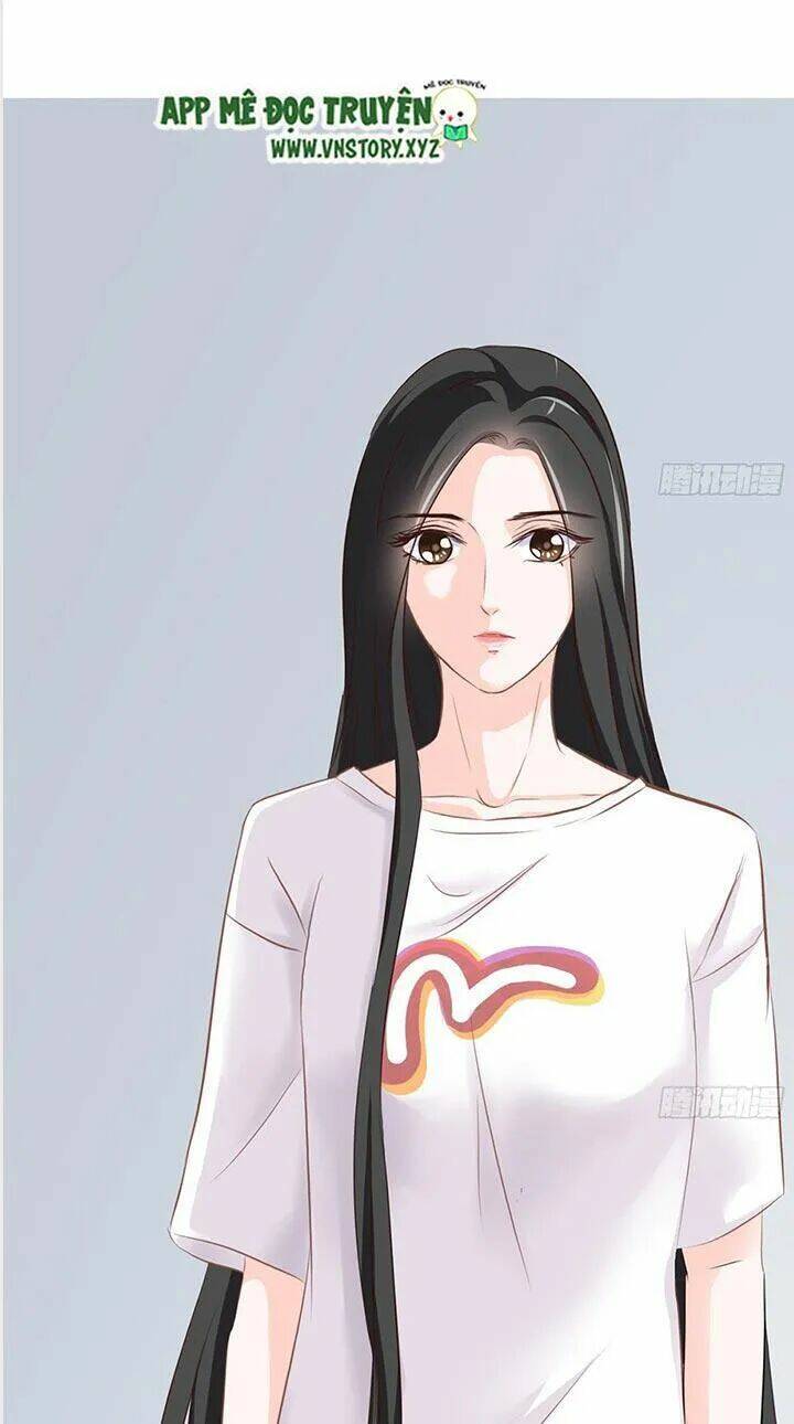 Cẩm Lý Thiếu Nữ Của Tôi: Chapter 25