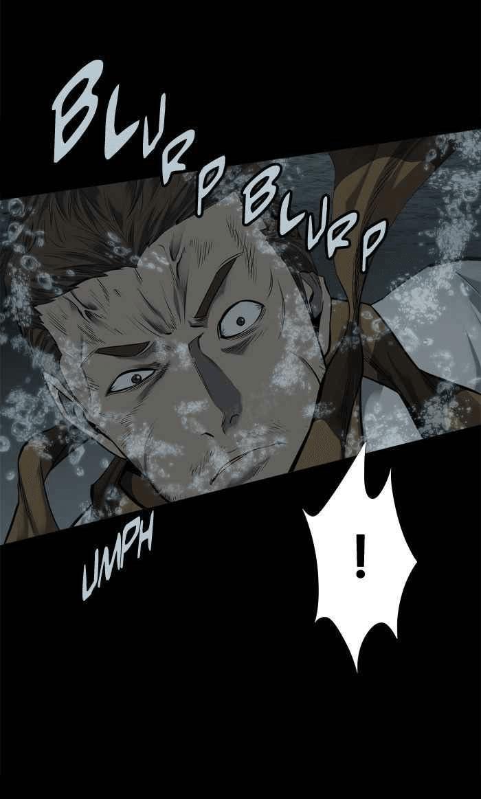 Hive: Chapter 94