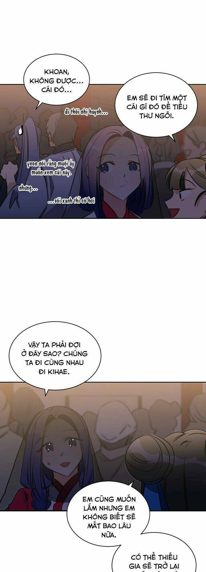 Quái Thú Với Hoa: Chapter 34.5