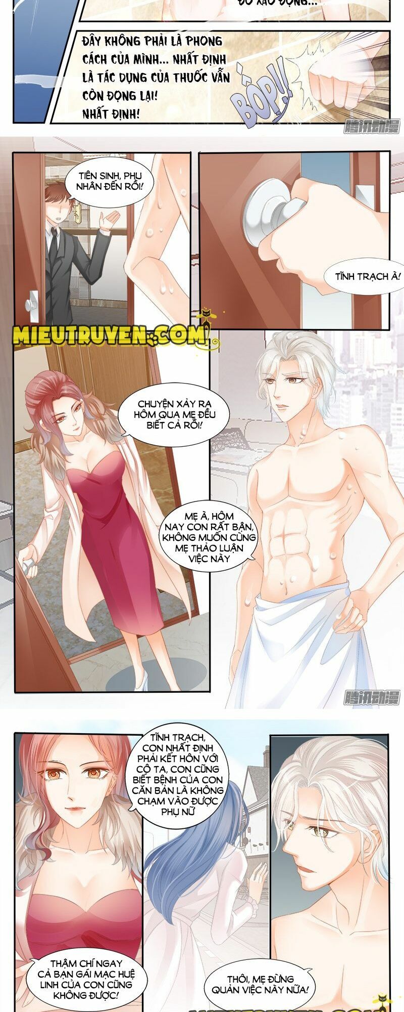 Thiểm Hôn Kiều Thê: Chapter 1