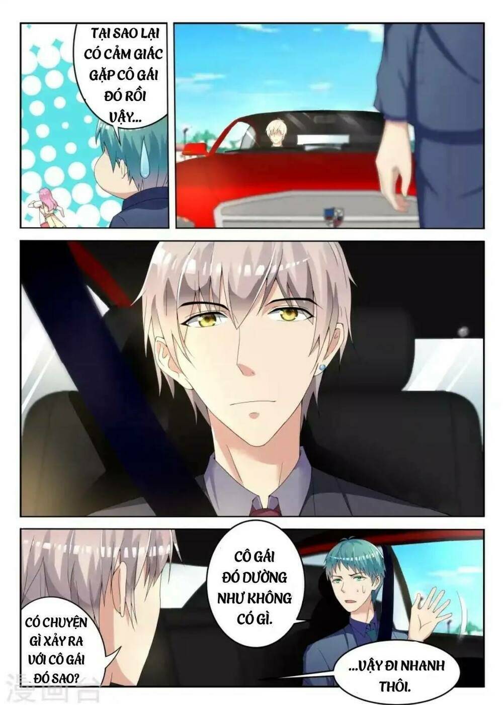 Tiểu Thư Tái Xuất: Chapter 3