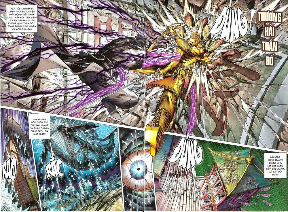 Thiết Tướng Tung Hoành: Chapter 157