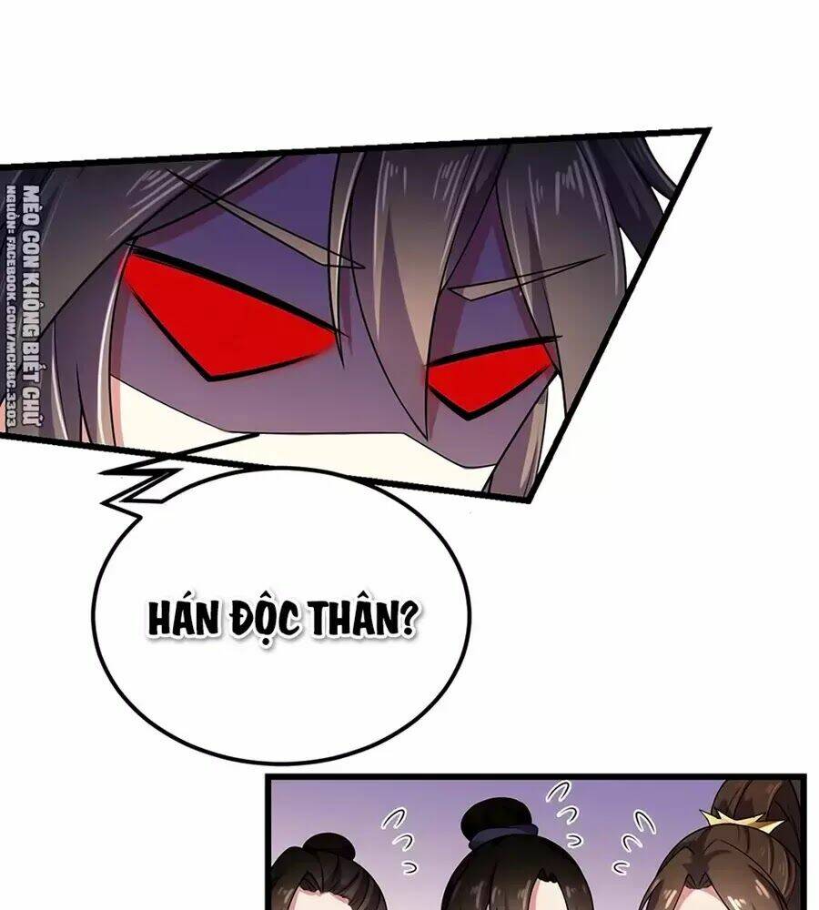 Báo Cáo! Đế Quân Ngài Có Độc!: Chapter 3