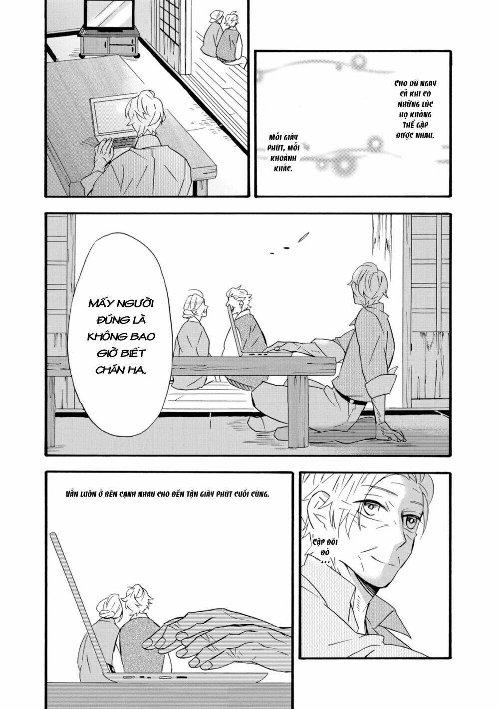 Will You Marry Me Again If You Are Reborn?: Chapter 22