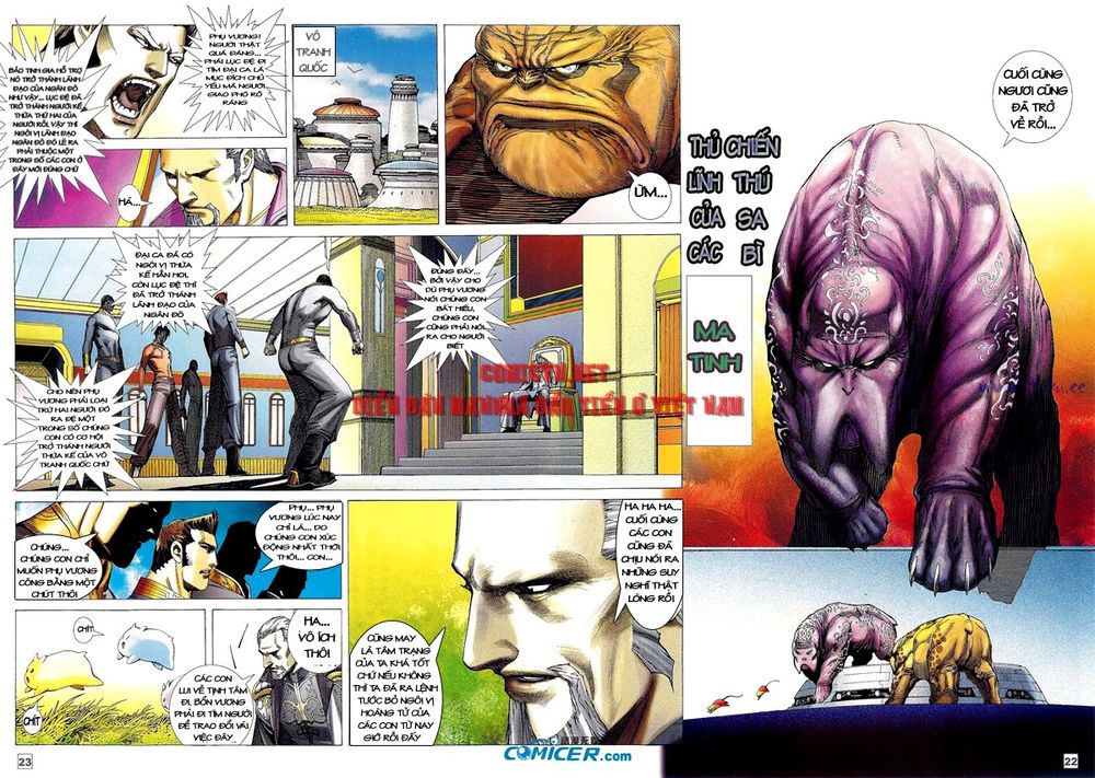 Võ Thần Phi Thiên: Chapter 15