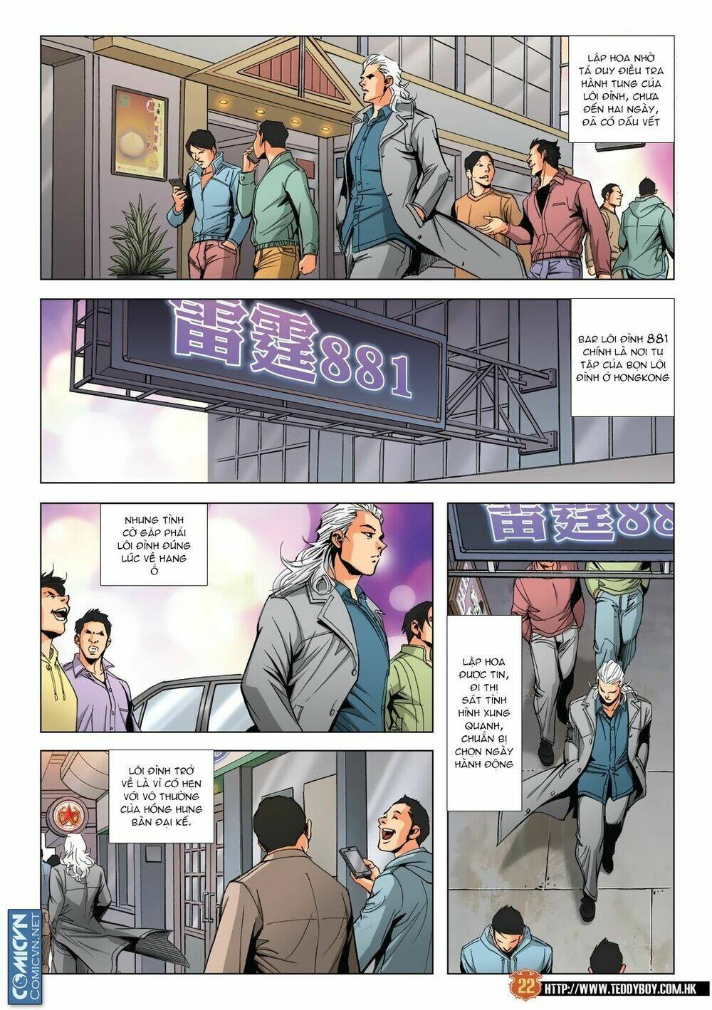 Người Trong Giang Hồ: Chapter 1878