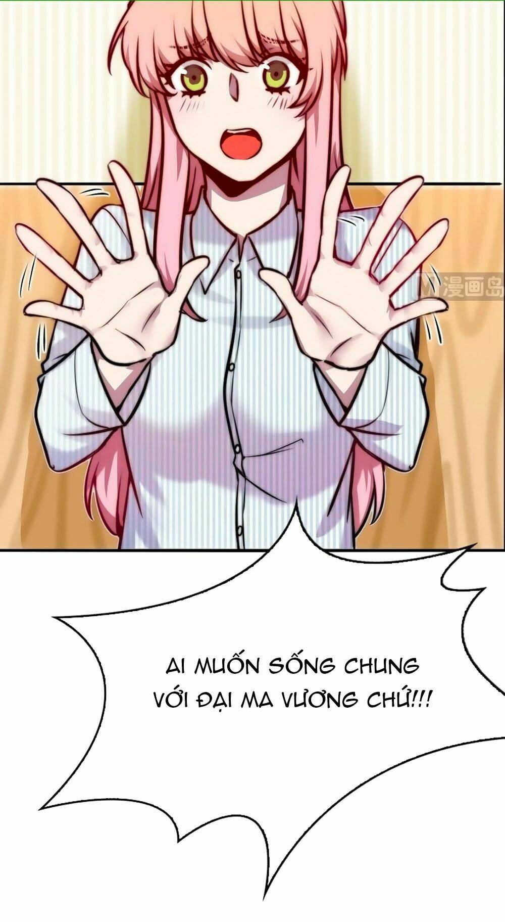 Bám Lấy Nam Thần Bất Chấp Thời Tiết: Chapter 27