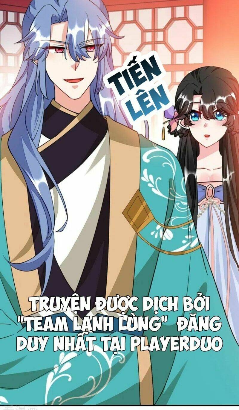 Giang Sơn Mỹ Nam Nhập Trướng Ta: Chapter 70