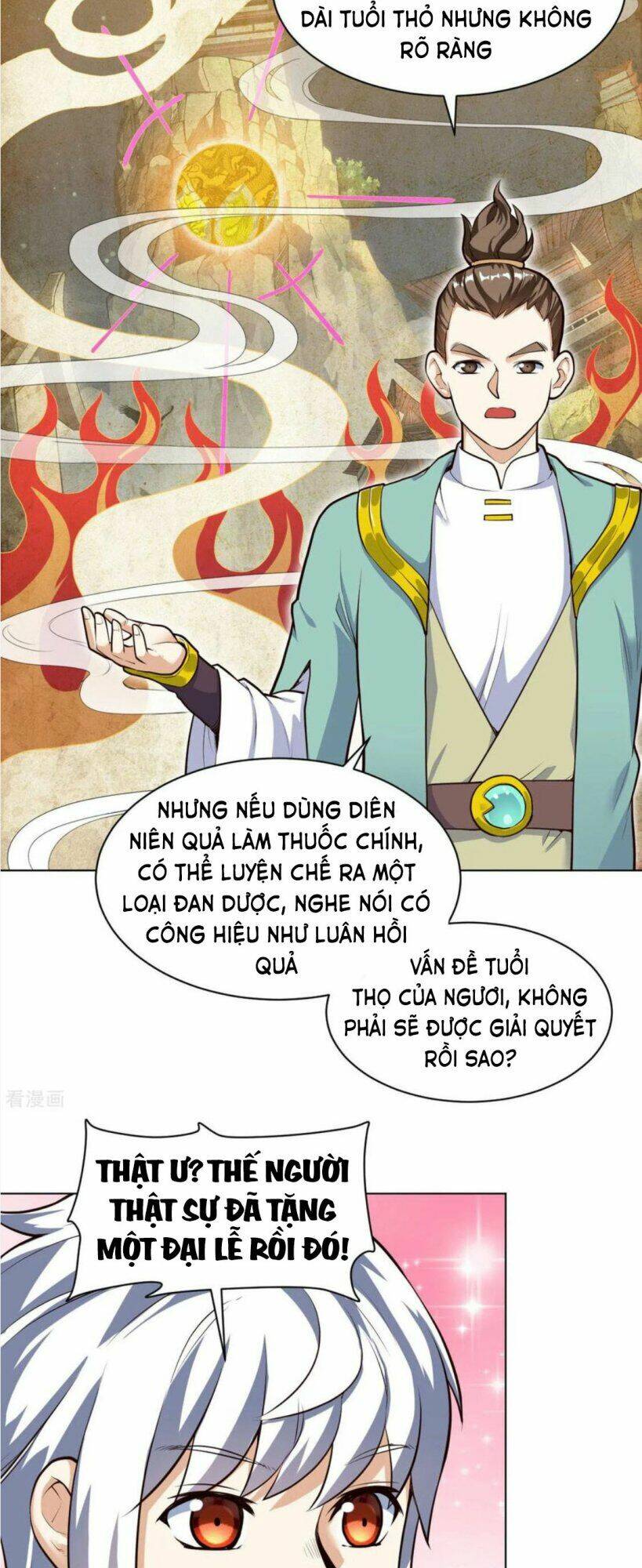 Thần Võ Đế Tôn: Chapter 22