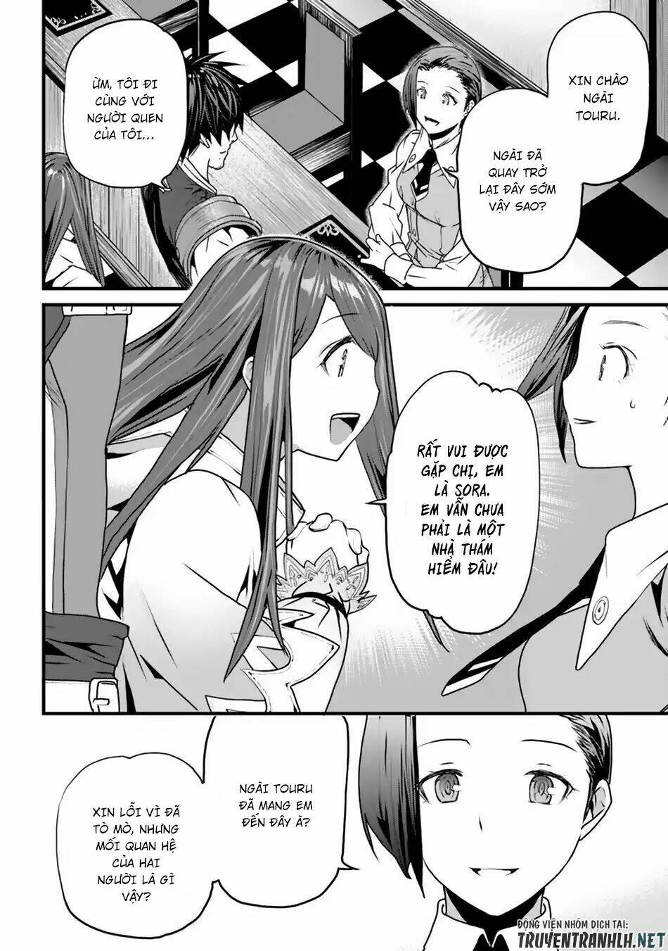 Yakudatazu Skill Ni Jinsei O Sosogikomi 25-Nen, Imasara Saikyou No Boukentan Midori Kashi No Akira: Chapter 2