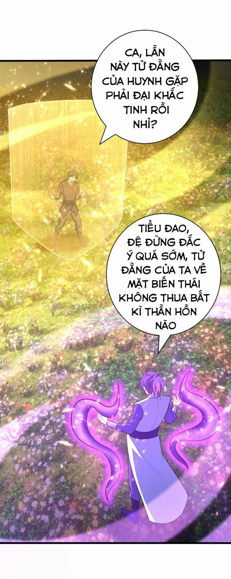 Yêu Giả Vi Vương: Chapter 150