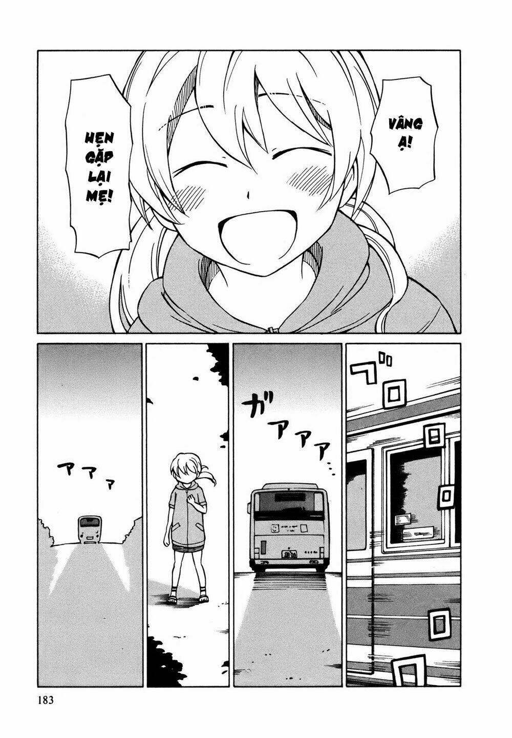 Yuuyake Rocket Pencil: Chapter 6