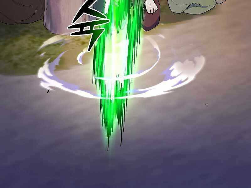 Bạo Chúa Cường Hoành: Chapter 25