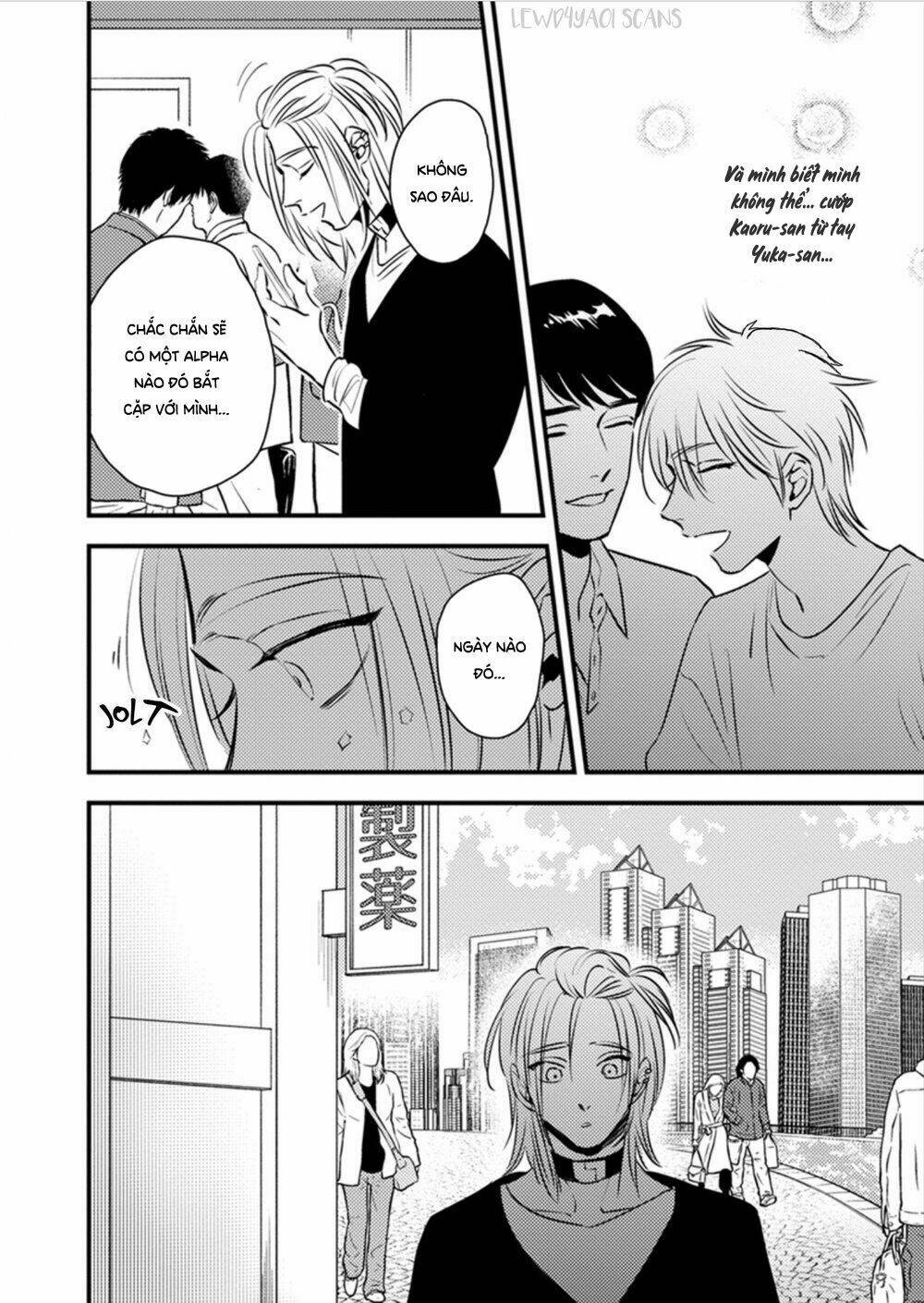 Shounen No Kyoukai: Chapter 11