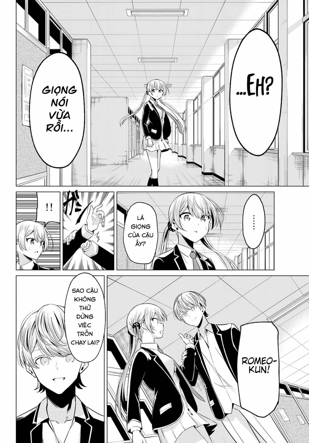 Sekai Ka Kanojo Ka Erabenai: Chapter 40