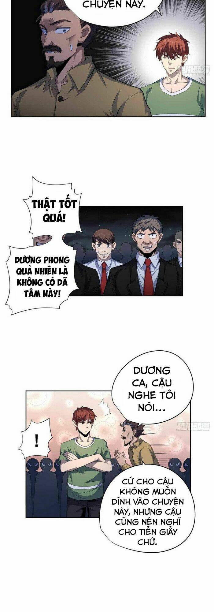 Vương Bài Thần Y: Chapter 41