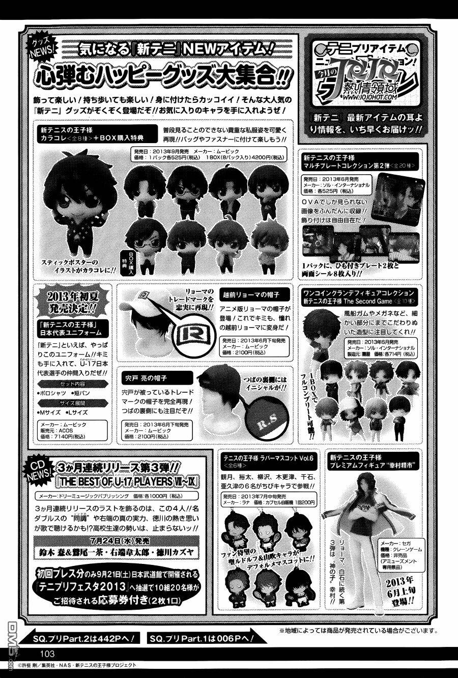 New Prince Of Tennis: Chapter 102