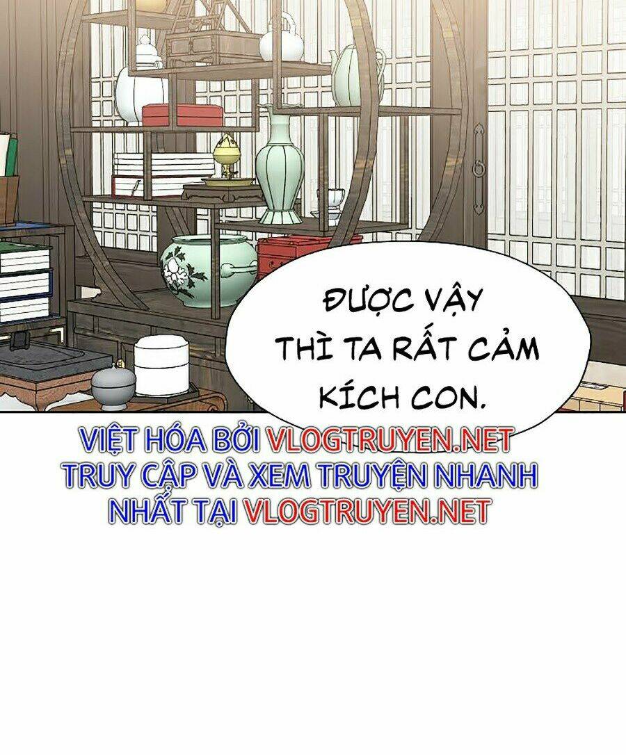 Thiên Võ Chiến Thần: Chapter 11