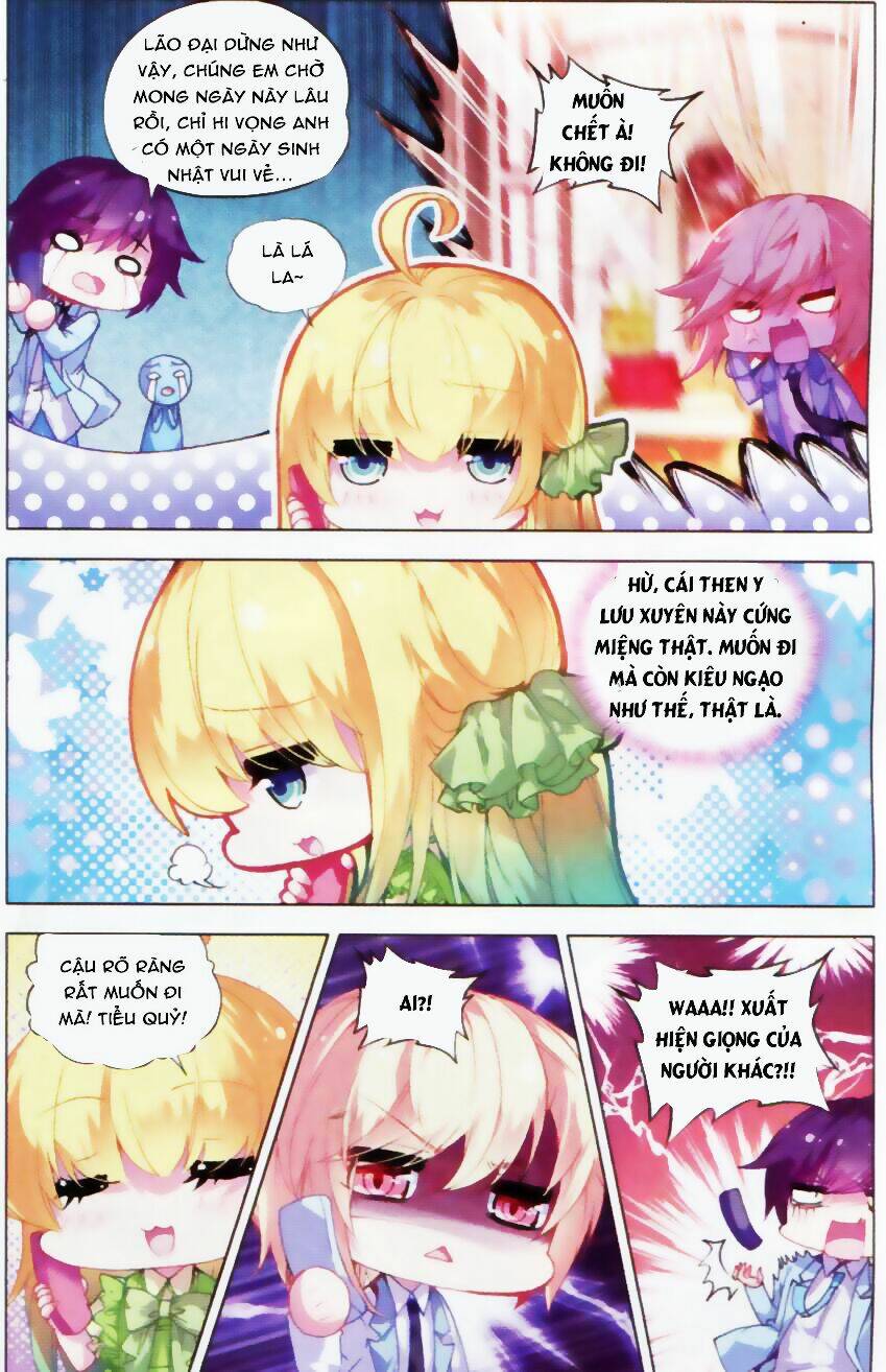 Tuân Mệnh! Nữ Vương Bệ Hạ: Chapter 17