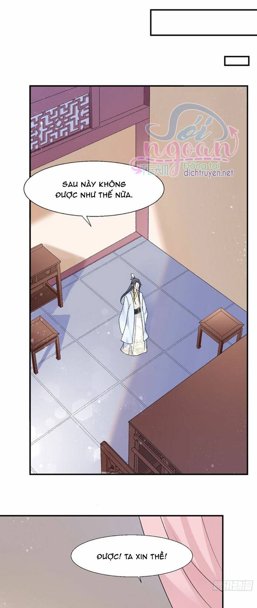 Tang Lạc Túy Tại Nam Phong Lý: Chapter 47